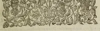 An illustration from Romanæ historiæ anthologia recognita et avcta. An English exposition of the Roman antiquities, wherein many Roman & English offices are paralleld, and divers obscure phrases explained. For the use of Abingdon Schoole (1631)