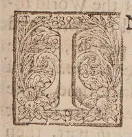 An illustration from Vita sana et longa. The preservation of health, and prolongation of life. Proposed and proved. In the due observance of remarkable precautions. And daily practicable rules, relating to body and mind, compendiously abstracted from the institutions and law of nature (1670)