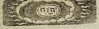 An illustration from Moses and Aaron. Civil and ecclesiastical rites, used by the ancient Hebrewes; observed, and at large opened, for the clearing of many obscure texts thorowout the whole Scripture : which texts are now added in the end of the booke ... Herein likewise is shewed what customes the Hebrewes borrowed from heathen people (1631)