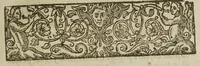 An illustration from Moses and Aaron. Civil and ecclesiastical rites, used by the ancient Hebrewes; observed, and at large opened, for the clearing of many obscure texts thorowout the whole Scripture : which texts are now added in the end of the booke ... Herein likewise is shewed what customes the Hebrewes borrowed from heathen people (1631)