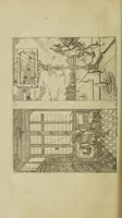 Picture 2 of 2 from Dialling, plain, concave, convex, projective, reflective, refractive. Shewing, how to make all such dials, and to adorn them with all useful furniture relating to the course of the sun; performed arithmetically, geometrically, instrumentally and mechanically: and illustrated with sculptures, engraven in copper, comprised in XIV distinct tractates... (1700), leaf 158