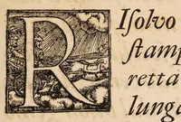 An illustration from L'arte di ben conoscere, e distinguere le qualità de' cavalli, d'introdurre, e conservare una razza nobile, e di risanare il cavallo dà mali, à quali soggiace ... (1700)