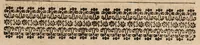 An illustration from Gallicinium medico-practicum. Sive consiliorum, observationum et curationum medicinalium novarum centuriae duae, cum dimidia ... (1700)