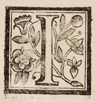 An illustration from Astro-theology: or a demonstration of the being and attributes of God, from a survey of the heavens. Illustrated with copper-plates (1715)