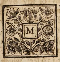 An illustration from Astro-theology: or a demonstration of the being and attributes of God, from a survey of the heavens. Illustrated with copper-plates (1715)