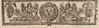An illustration from Institutiones physicae ad usum scholarum accomodatae (1700)