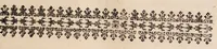An illustration from Institutiones physicae ad usum scholarum accomodatae (1700)