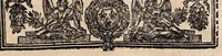 An illustration from Institutiones physicae ad usum scholarum accomodatae (1700)