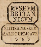 An illustration from De hominis natura, secondum Hippocratem: item[́que] de officina sanguinis venaruḿque principio. Disputationes binae. ... (1597)