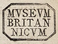 An illustration from Novus ductus chyliferus. Nunc primum delineatus, descriptus et eruditorum examini expositus ... (1652)