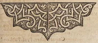 An illustration from Disputatio medica, quâ illustris & gratiosissimi senatûs medici consensu, Immoderatum mensium profluvium ... (1665)