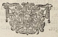 An illustration from Disputatio inauguralis medica, de catarrho suffocativo ... (1681)