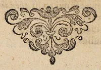 An illustration from Disputatio inauguralis medica de abortu ... (1690)