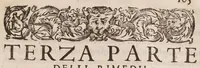 An illustration from Trattato di peste ... nel quale si contengono i più scielti, ed approvati rimedii, con alcuni liquori di sua inventione, sì per curarsi, come per preservarsi / [Pietro Francesco Arellani] (1598)