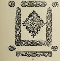 An illustration from English printers' ornaments (1924)