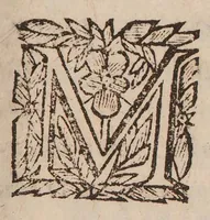 An illustration from De manna (1648)