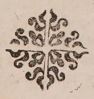 Picture 1 of 2 from L'usage de la glace, de la neige et du froid (1676), leaf 145