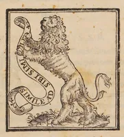 An illustration from De balsamo dialogus. In quo verissima balsami plantae, opobalsami, carpobalsami, et xilobalsami cognitio plerisque antiquorum atque juniorum medicorum occulta nunc elucescit ... (1591)