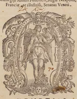 An illustration from De medendis humani corporis malis: ars medica (1570)