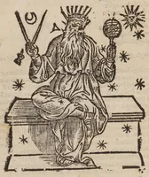 An illustration from Secreti bellissimi del cavaliere G.M. Bonardi [sic] Frateggiano, doue si contengono varii effetti dalla natura prodotti (1603)