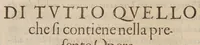 An illustration from Il trinciante di M. Vincenzo Cervio ... (1581)