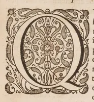 An illustration from Opera quae extant omnia (1645)