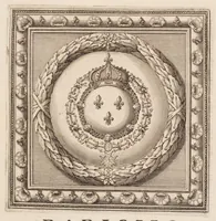 An illustration from [Biblos chronikē ...] Annales ... usque ad obitum Alexii Comneni (1660)