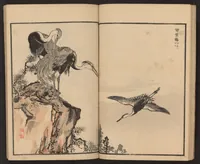 An illustration from Bairei hyakuchō gafu (1884)