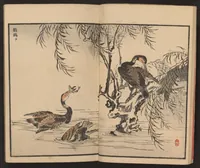 An illustration from Bairei hyakuchō gafu (1884)