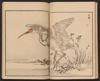 An illustration from Bairei hyakuchō gafu (1881)