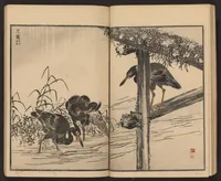 An illustration from Bairei hyakuchō gafu (1884)