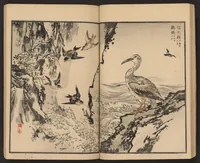 An illustration from Bairei hyakuchō gafu (1884)