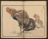 An illustration from Bairei hyakuchō gafu (1884)