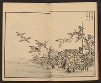 An illustration from Bairei hyakuchō gafu (1884)