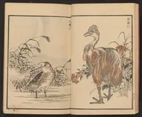 An illustration from Bairei hyakuchō gafu (1884)