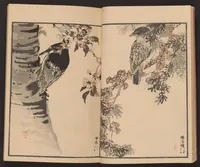An illustration from Bairei hyakuchō gafu (1881)