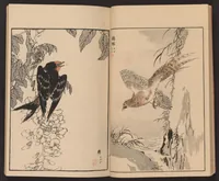 An illustration from Bairei hyakuchō gafu (1881)