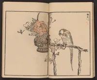 An illustration from Bairei hyakuchō gafu (1881)