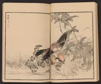 An illustration from Bairei hyakuchō gafu (1881)