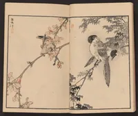 An illustration from Bairei hyakuchō gafu (1881)