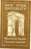 An illustration from Balabish (1920)