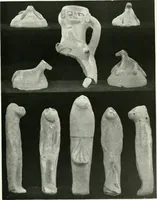 An illustration from Balabish (1920)