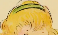 Picture 17 of 39 from The bam bam clock (1920), leaf 19