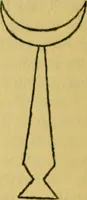 An illustration from The ban of the Bori; demons and demon-dancing in West and North Africa (1914)