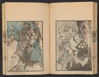 An illustration from Banshoku zukō (1850)