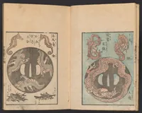 An illustration from Banshoku zukō (1850)