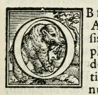 An illustration from Bap. Gvarini ivnior. in fvnere Aloysii Esten. Principis jllvstriss. et S. R. E. Card. ampliss. oratio (1587)