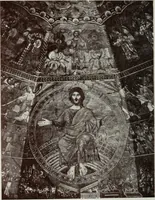 An illustration from The Baptistry and the Romanesque churches of Florence; sixtyfourillustrations, and text (1914)