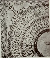 An illustration from The Baptistry and the Romanesque churches of Florence; sixtyfourillustrations, and text (1914)