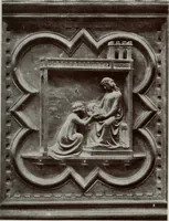 An illustration from The Baptistry and the Romanesque churches of Florence; sixtyfourillustrations, and text (1914)